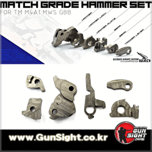 UAC Match Grade Steel Hammer Set for Marui M4 MWS GBBR