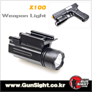 [레플리카] X100 Weapon Light