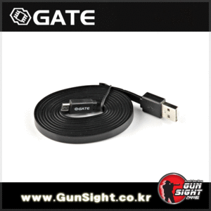 Gate USB-A Cable for USB-Link