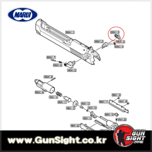 MARUI Safety Lever for M9A1 GBB Parts 세이프티 레버