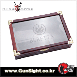 King Arms Beretta Wooden Box With Glass Lid