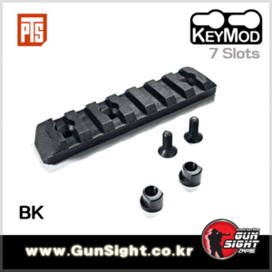 PTS Enhanced Rail Section (Keymod) 7 Slots - Black/ Dark Earth