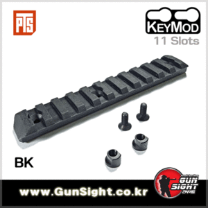 PTS Enhanced Rail Section (Keymod) 11 Slots - Black/ Dark Earth