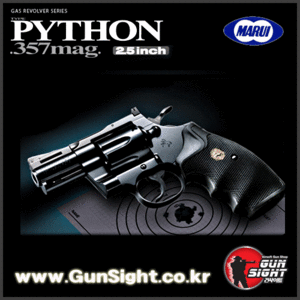 MARUI Colt Python BK .357 Magnum 2.5inch BK 핸드건